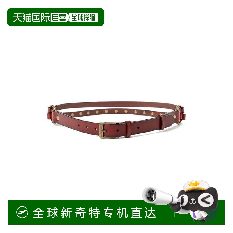 1h可退 日本直邮Ray BEAMS 双层皮带