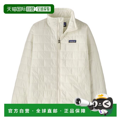 日潮跑腿patagonia巴塔哥尼亚 儿童纳米泡泡砖绗缝外套 68002