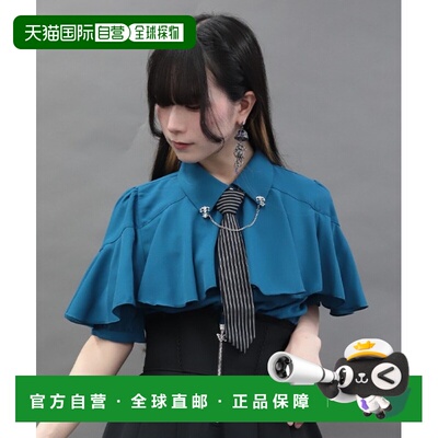 日本直邮NIBBLE POISON 女装 荷叶边系带短袖衬衫 CI81X03NP