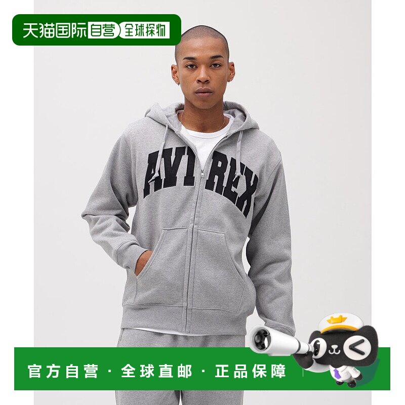 日本直邮AVIREX DAILY拉链连帽运动卫衣[AV1129EM018483]