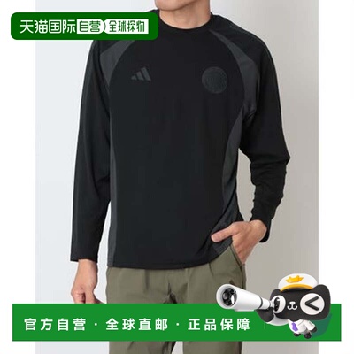 日本直邮adidas 阿迪达斯男士长袖功能T恤 T.S.U.F.C. 宽松版 KV0