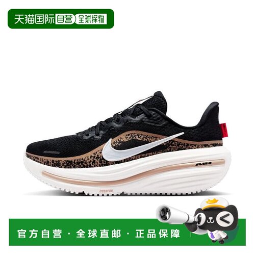 日本直邮Nike/耐克 WIR0209 跑步鞋 001黑色/船帆纯白 001黑色 船