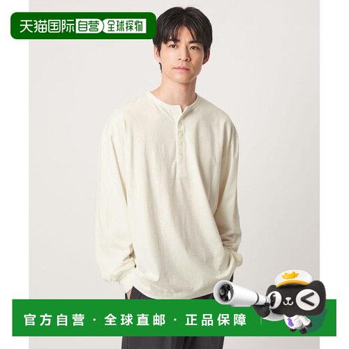 1h可退 日本直邮green label relaxing 男士 上装T恤
