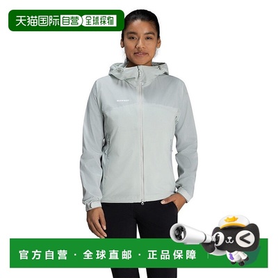 日本直邮MAMMUT 女士 Glider 2.0 连帽防风夹克 [1012006401288]