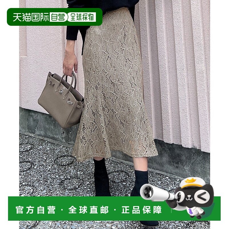 日本直邮KOBE LETTUCE 可选2种类型美人鱼蕾丝裙 [M3441]