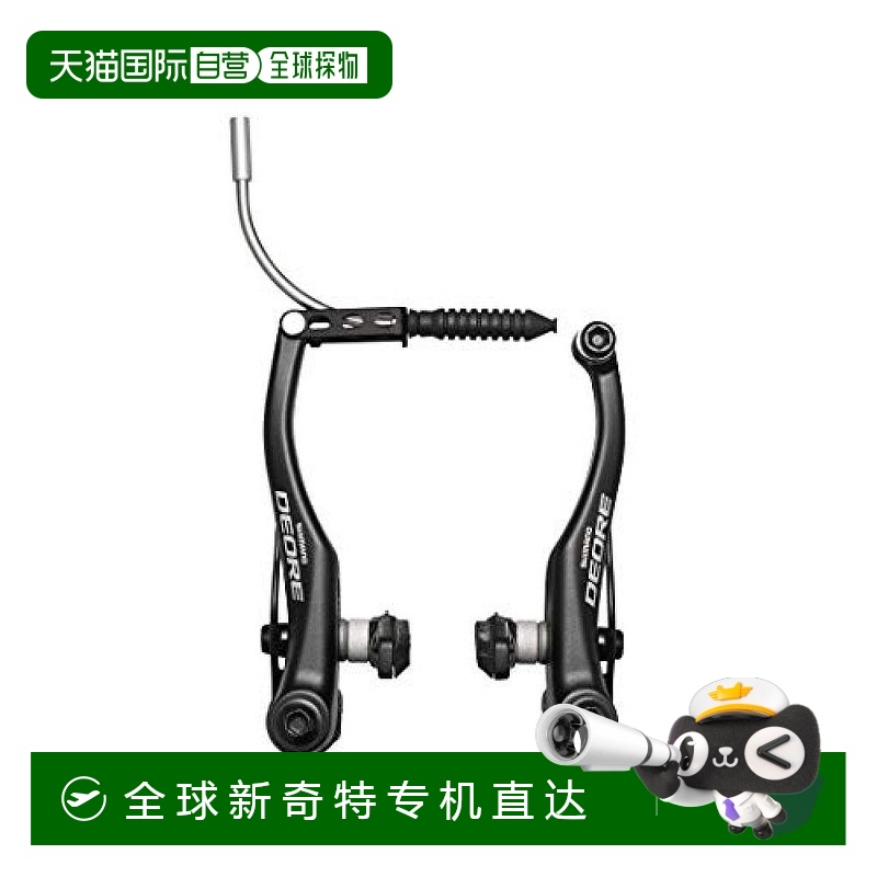【日本直邮】禧玛诺 自行车碟刹盘片 V刹车 后部用 S70C 黑色 Deo