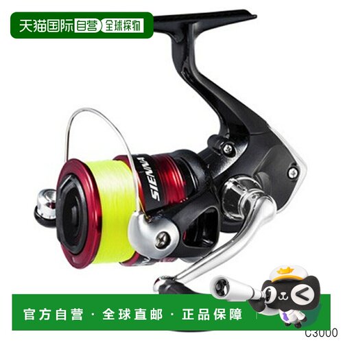 日本直邮Shimano 纺车渔线轮 Sienna C3000 尼龙 No.3-150m