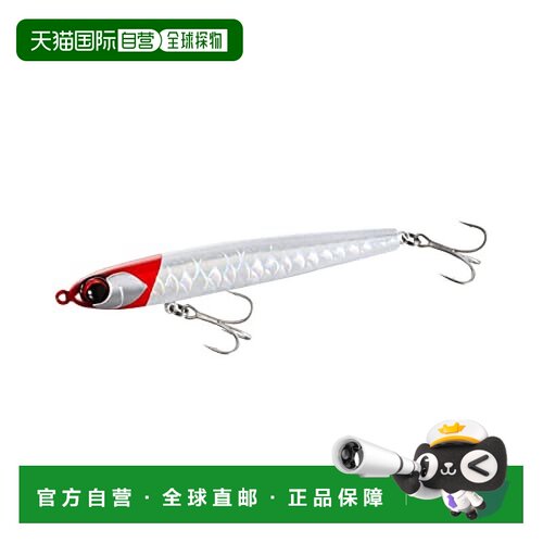 【日本直邮】Shimano禧玛诺 路亚鱼饵100ES/JB 16g XL-K10V 004A