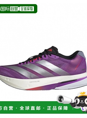 日本直邮adidas ADIZERO BOSTON 13 男子跑步鞋 [imbkk] 紫色