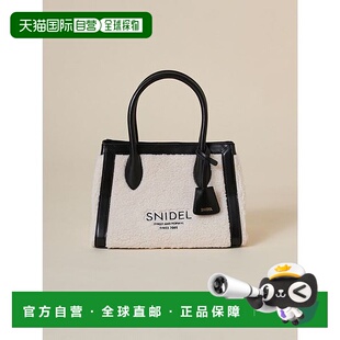 日本直邮SNIDEL 波尔多托特包 [SN1728AW34918]