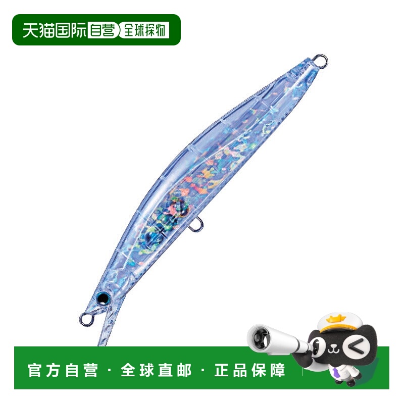 日本直邮Jackson Pintail Tune Plus 170SVG 170mm SSC 透明