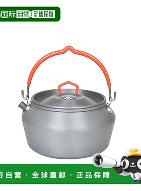 日本直邮Belmont 铝制水壶 0.8L (BM-253) - 炊具水壶Kocheru铝制