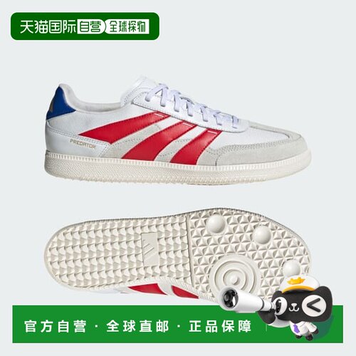 日本直邮adidas Predator 24 League LOW FREESTYLE 圆头舒适 IC/