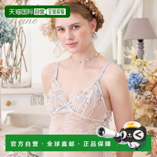 Risa Magli Reine 杰西 吊带背心