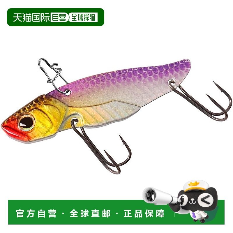 【日本直邮】达亿瓦 Vibration Steez Metal Vibe Slim 5g Adel S