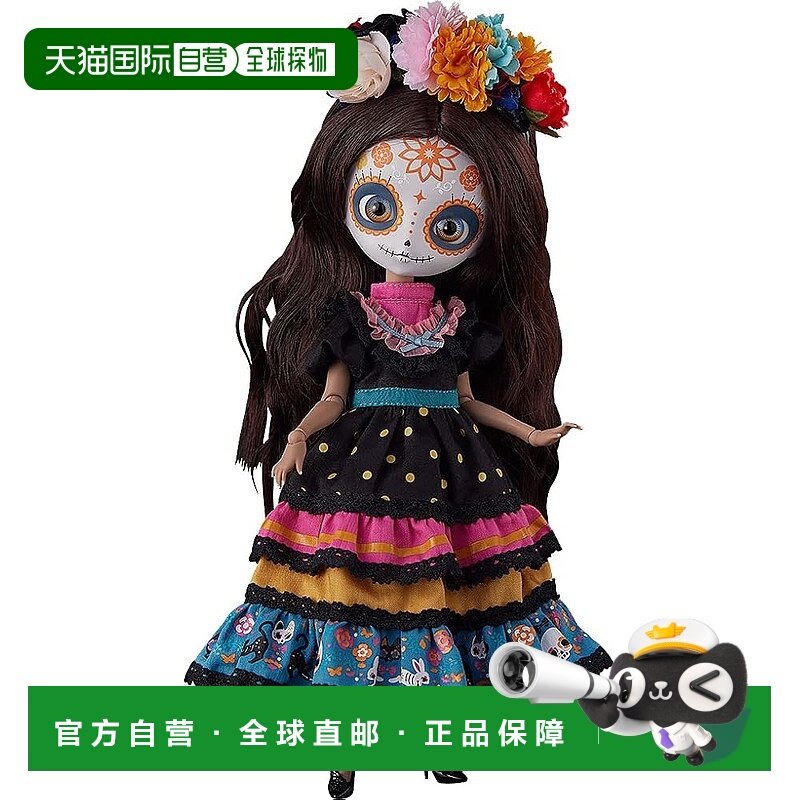 【日本直邮】GSC Harmonia bloom 季节人偶 Gabriela 可动