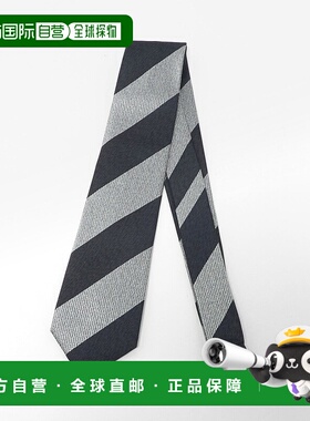 1h可退 日本直邮green label relaxing 男士日本制造经典8cm条纹