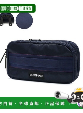 日本直邮BRIEFING 高尔夫 EXPAND MULTI ROUND POUCH ECO TWILL