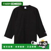 日本直邮 090 B401 Champion冠军男女同款 T恤C5