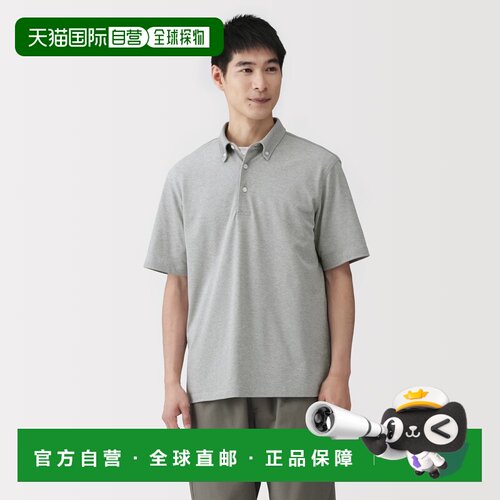 日本直邮男士凉感防晒鹿子针织纽扣领短袖 Polo 衫