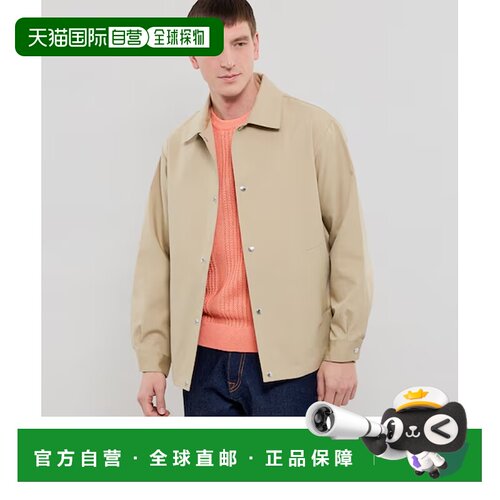 日本直邮MACKINTOSH ALTON 全棉粘合教练夹克
