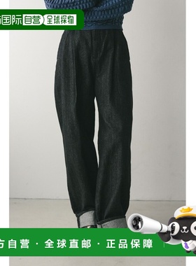 1h可退 日本直邮STYLEMIXER女装宽松卷边束脚牛仔裤 500JSB110121