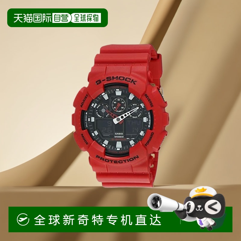 【日本直邮】CASIO G-Shock卡西欧手表G-休克GA-100B-4A男士