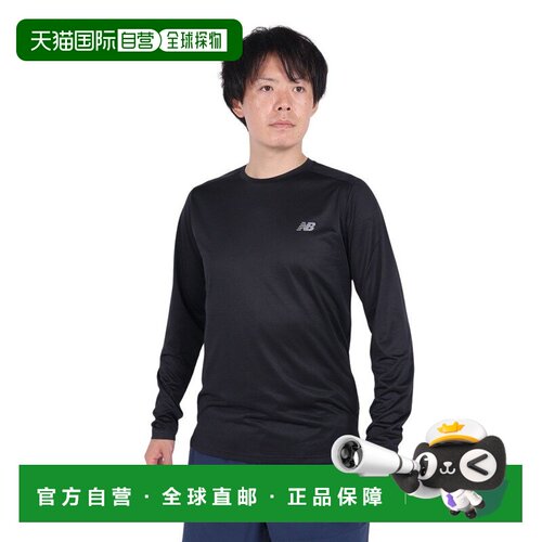 日本直邮New Balance 男士运动长袖T恤 黑色速干 跑步MT41225BK
