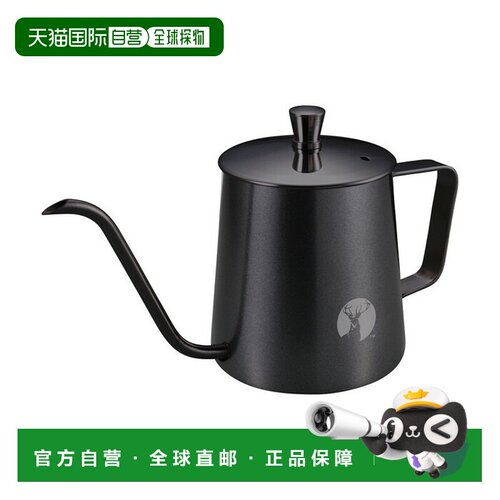 日本直邮CAPTAIN STAG 咖啡壶 350ml 户外露营 黑色 免费送货