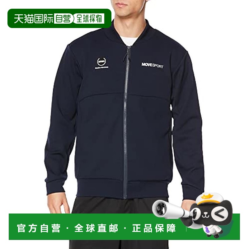 【日本直邮】迪桑特 MOVESPORT弹力背标训练男士运动衫 深蓝 S