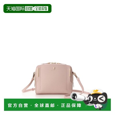 1h可退 日本直邮Samantha Thavasa 女士双色单肩包 0003251017004