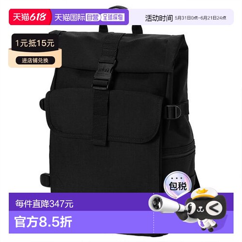 日本直邮Manhattan Portage Silvercup 背包 背包 日用背包 帆布