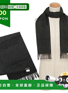日本直邮JOSHUA ELLIS LCK 51684 黑色围巾 男士 女士 通用款