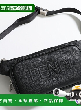 日本直邮FENDI 男士皮革斜挎腰包 (7VA605 AMAC) Palladio (F0GXN