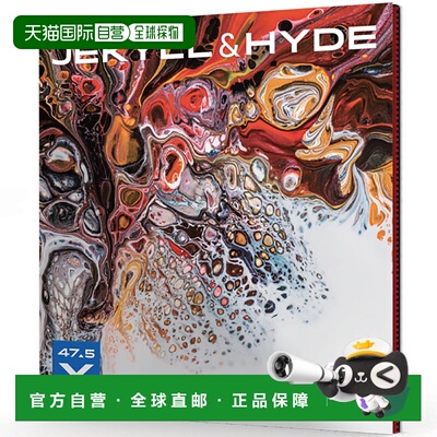 日本直邮Exion 男士女士 Jekyll Hyde X47.5 乒乓球拍胶背胶 XIOM