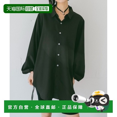 1h可退 日本直邮sahara女士宽松抽绳袖口衬衫 01TP1742601泡泡袖