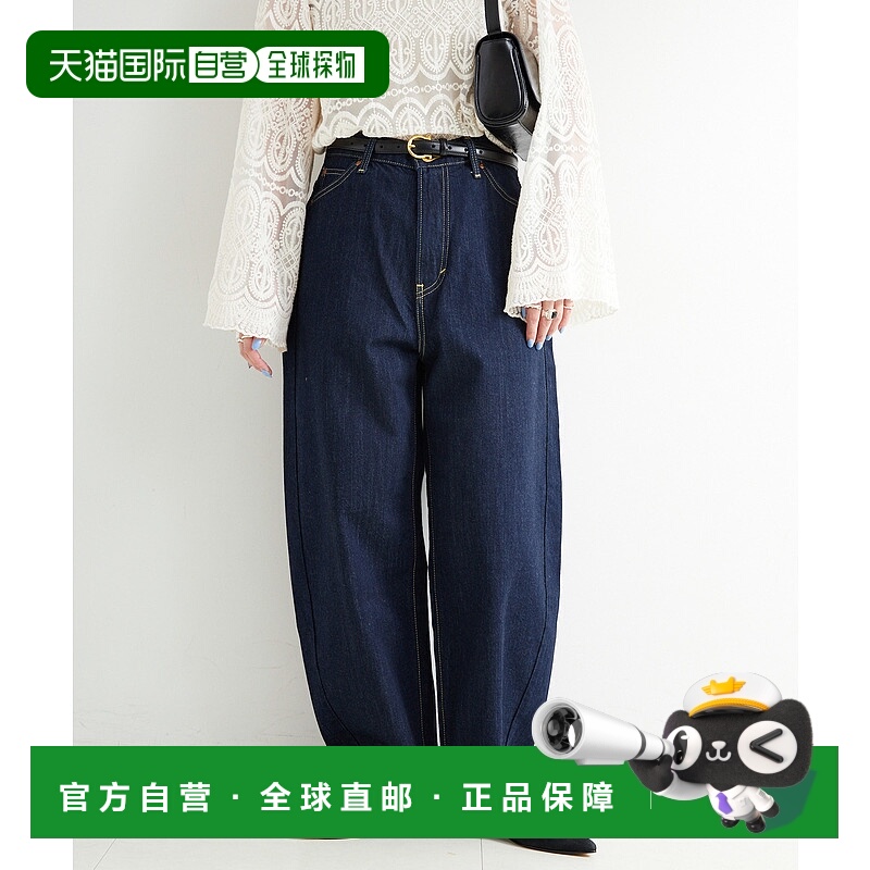 1h可退 日本直邮Lee 女士别注曲线牛仔裤 洗可 深蓝 蓝A 11.9oz 8