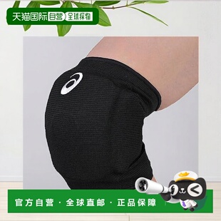 Asics 排球服 Jr. 膝关节护套(两个装) 3054A007 /亚瑟亚瑟士