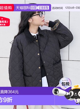 1h可退 日本直邮FREAK'S STORE女士PRIMALOFT短款立领菱形中棉服