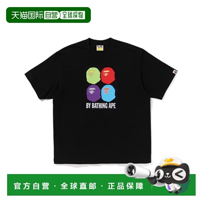 1h可退 日本直邮A BATHING APE 男女同款 多猿头图案 舒适宽松短T