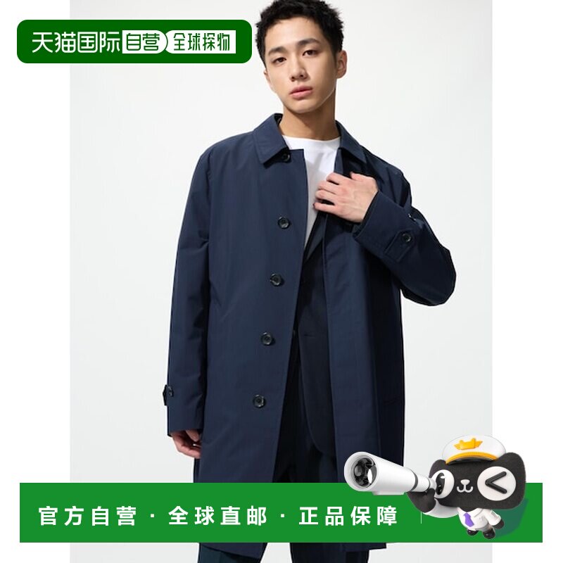 日本直邮UNIQLO 斯滕夹克外套 优衣库[上衣]740110929
