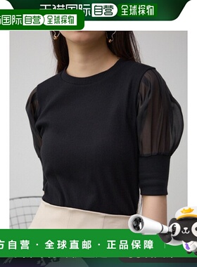 日本直邮AZUL BY MOUSSY 女士透视袖泡泡袖上衣 250HSF80226D