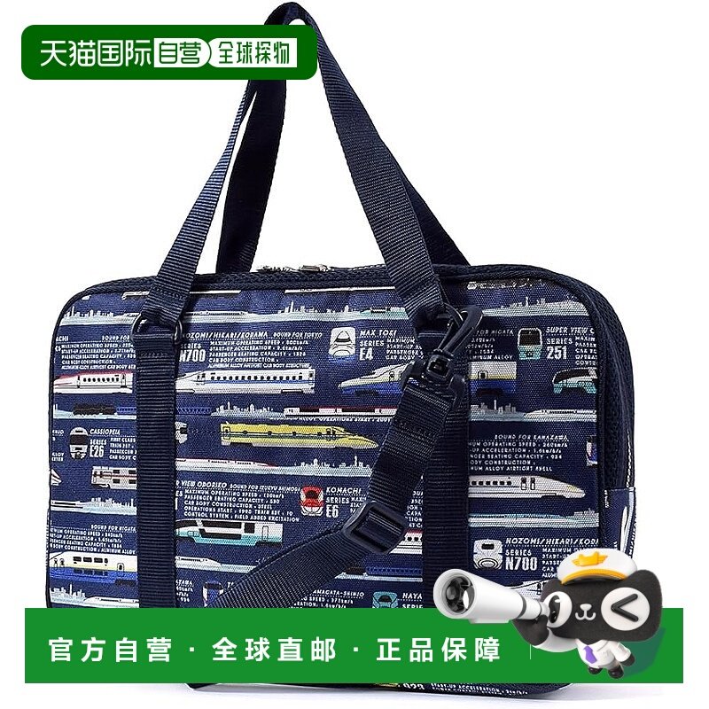 【日本直邮】CCS 撥水轻量书道包 男小学生 出发！级快车 NN10120