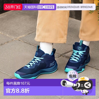 日本直邮ASICS 儿童巴斯诺瓦浪涌3 NOVA SURGE 3 GS 运动鞋 1064A