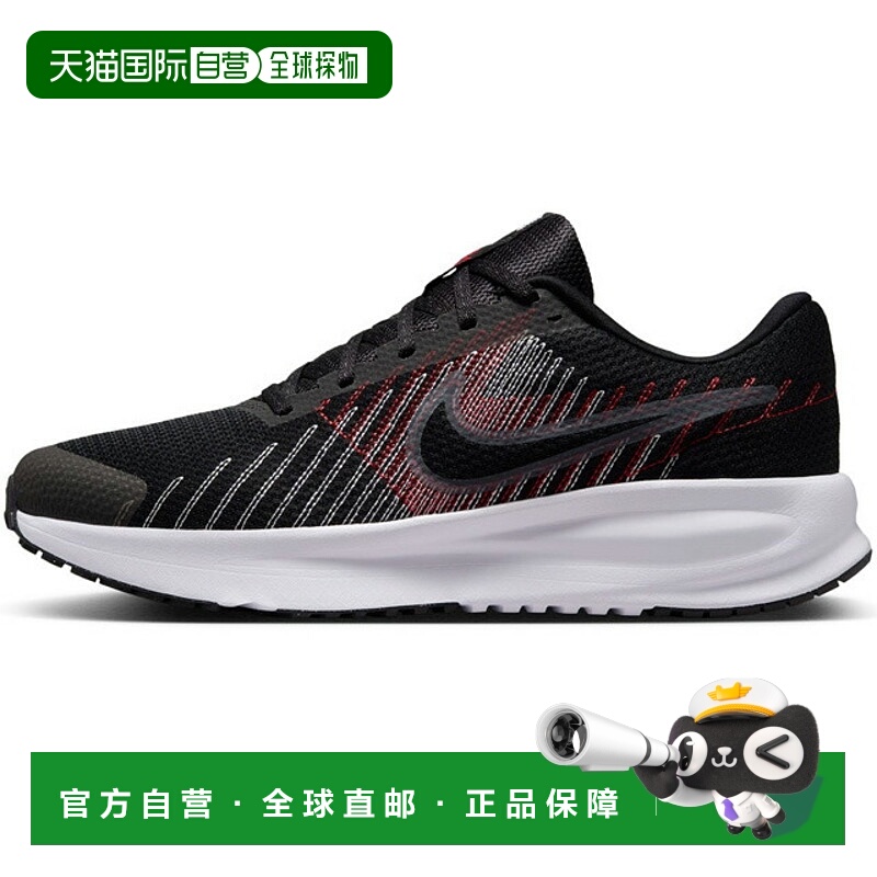 日本直邮耐克男子跑步鞋 Run DEFY HM9594 001 训练街头时尚休闲