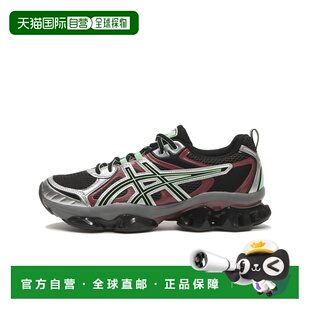 1h可退 日本直邮asics男女同款GEL-QUANTUM KINETIC运动鞋透气网