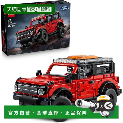 【日本直邮】乐高玩具 机械组 福特烈马 Bronco SUV 42213积木