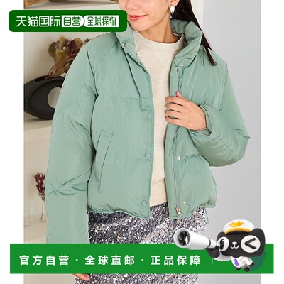 1h可退 日本直邮ORiental TRaffic 女士立领短款羽绒夹克 MO43D02