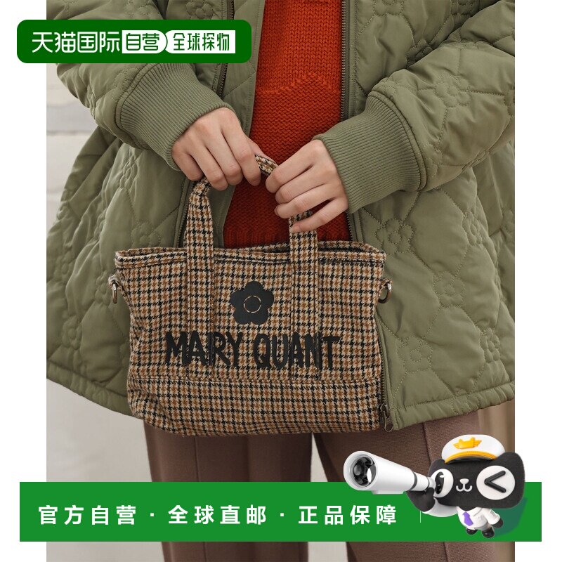 MARY QUANT 226813200 彩绘Logo格纹 两用迷你托特包 米色