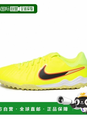 日本直邮Nike 蒂empo Legend 10 Academy TF儿童足球训练鞋 [DV43